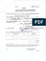 Form C PDF