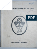 Buddhadasa Heart - Wood From The Bo Tree