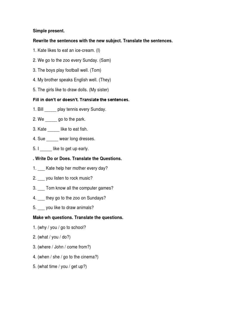 Simple Present. Rewrite The Sentences With The New Subject. Translate ...