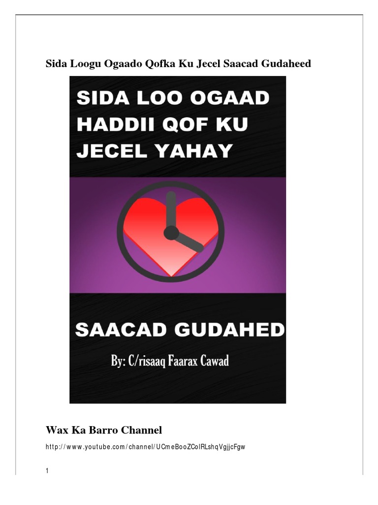 Behayo sozlar bilan porno filmlar