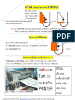 MT.pdf
