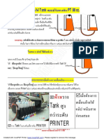 PT.pdf