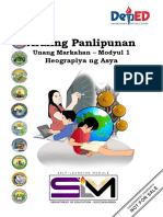 AP 7module 1 PDF