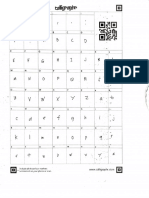 Adobe Scan Sep 29 2020 PDF