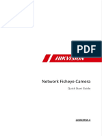 UD04395B-A_Baseline_Quick-Start-Guide-of-Network-Fisheye-Camera_V5.4.5_29xx,39xx_20180903