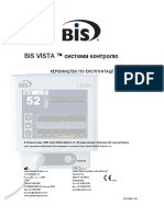 Bis - Vista - USER - Manual RUS