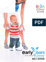 EYDF Chs Secured PDF