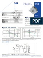 pm55l-048 Datasheet