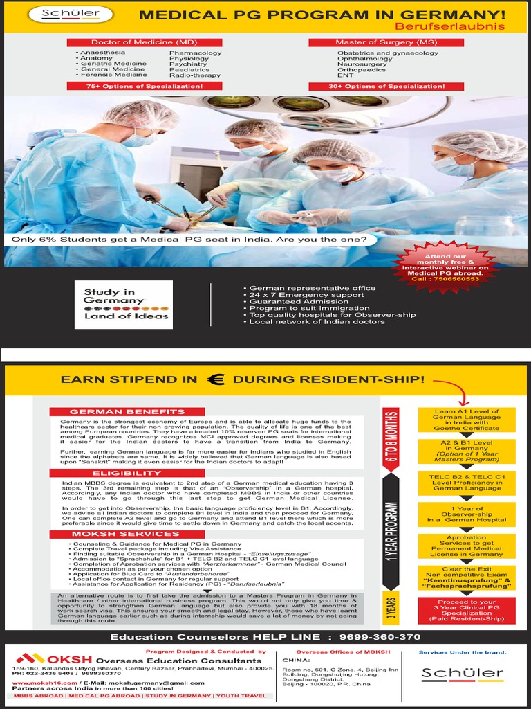 Medical PG Germany Brochure | PDF