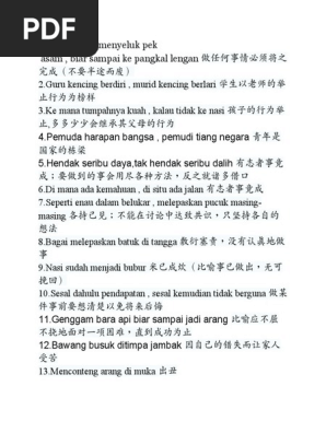 Peribahasa Pdf