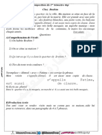 اختبارات السنة الرابعة 4 ابتدائي الفصل الاول اللغة الفرنسية موقع المنارة التعليمي (5)