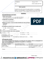 اختبارات السنة الرابعة 4 ابتدائي الفصل الاول اللغة الفرنسية موقع المنارة التعليمي (4)