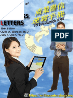 Quick Business Letters PDF