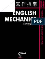 English_Mechanics