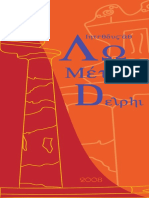 Cartilha Delphi Digital PDF