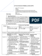 Rencana Pelaksanaan Pembelajaran (Alat Optik)