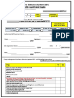 Line detection System. draft