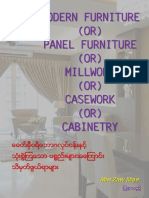 Modern Furniture or Casework (MZM)