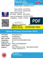 Vaishnavi Patil 20-03-2010 Daughter A+: Medical Card No. - मेडि कल का सं