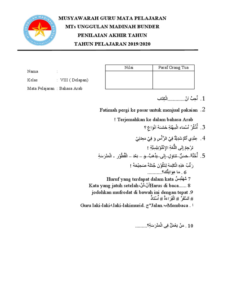 Bahasa Arab 8 Pdf