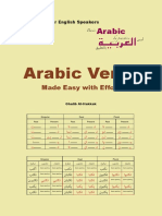 Arabic Conjugation