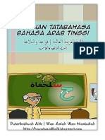 Nota-Bahasa-Arab-SPM. (TERBAIK).pdf