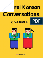 (Sample) Natural Korean Conversations