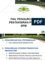 Fail Pengurusan Pentaksiran Pusat