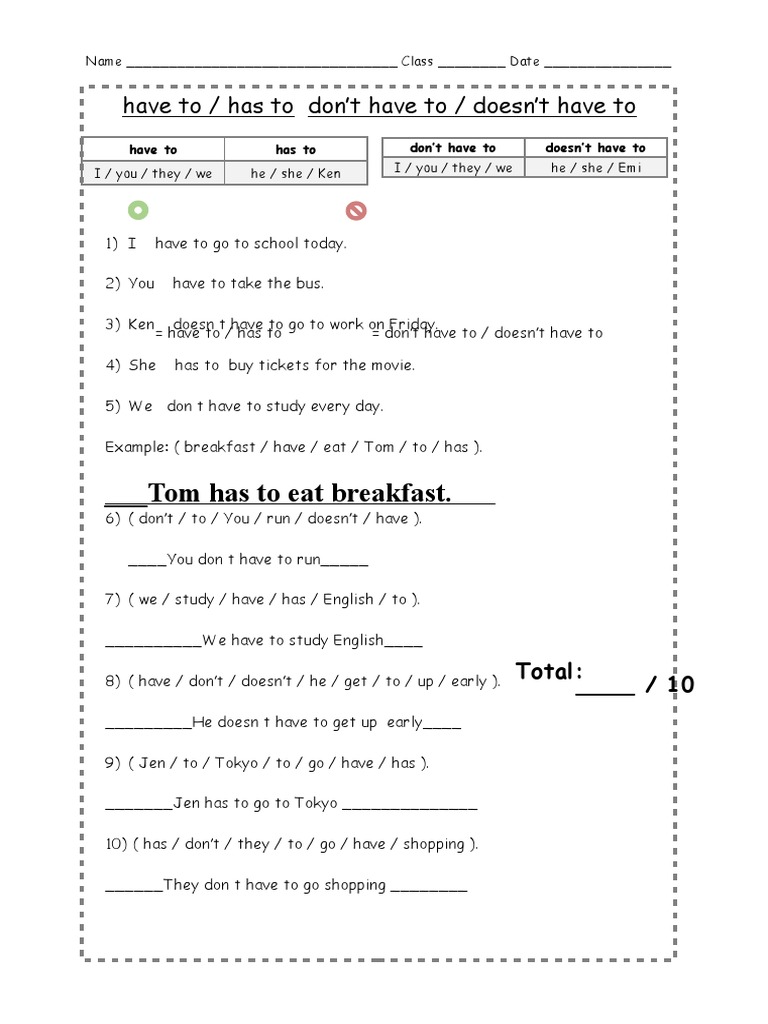 Have to/Has to Worksheet | PDF