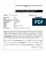 Khyber Pakhtunkhwa Educational Testing & Evaluation Agency (ETEA)