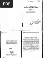 G.G. Baranov) Kurs Teorii Mehanizmov I Mashin (BookFi) PDF | PDF