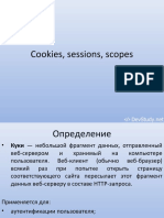 Cookies, session, scope