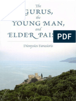 The-Gurus-the-Young-Man-and-Elder-Paisios.pdf