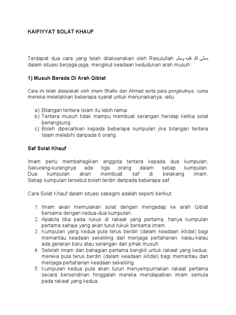 Kaifiyyat Solat Khauf Pdf