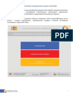 Pirvelklaselta Instruqcia PDF