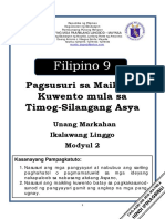 FILIPINO-9 Q1 Mod2