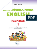 English_1_kl_Gorets.pdf