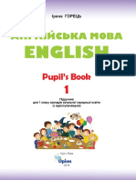 English 1 KL Gorets PDF