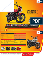 suzuki-slingshotdrumalloy-brochure.pdf