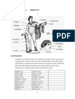 ACTIVIDADES Declinaciones Cuerpo Humano