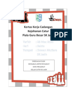 Kertas Kerja Kejohanan Catur SKJ 2020