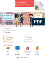 Japanese Asking Directions PDF