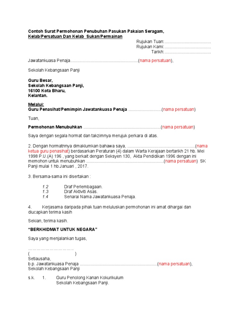 Contoh Surat Permohonan Penubuhan Persatuan Pdf