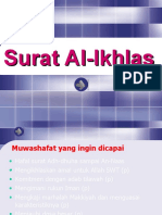 03 - Surat Al-Ikhlas