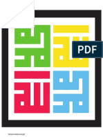 KUFI 8R COLOUR.pdf