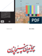 Afghanistan_Book Francis Alys p125.pdf