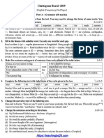 SSC English 2nd Paper Question 2019 Chattogram Board PDF