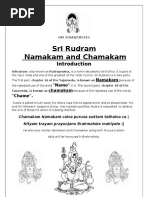 Rudram Pdf Sri Rudra Ghanam – Book (Devanagari) Ghanapati.com