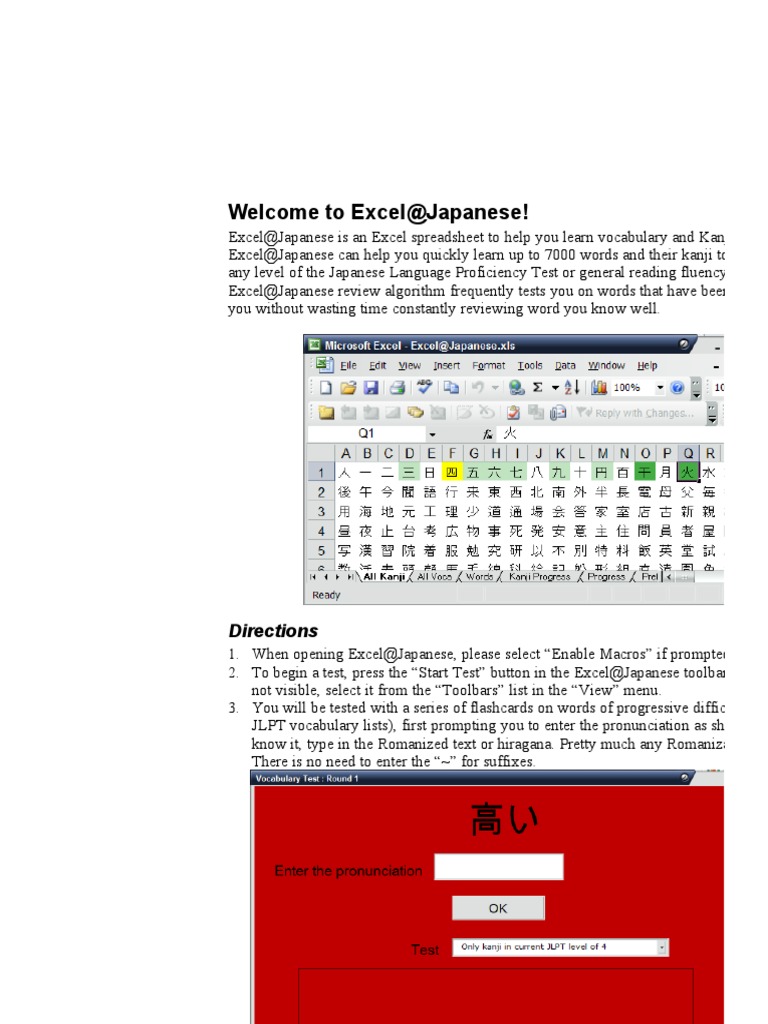 Excel Japanese V1 21 Pdf