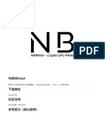 Nbminer: 用于Nvidia显卡的 、 、 、 挖矿软件。